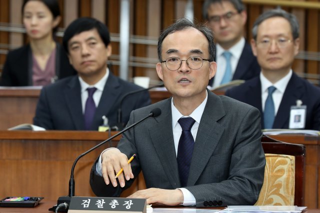 문무일 검찰총장. 2018.11.9/뉴스1 © News1