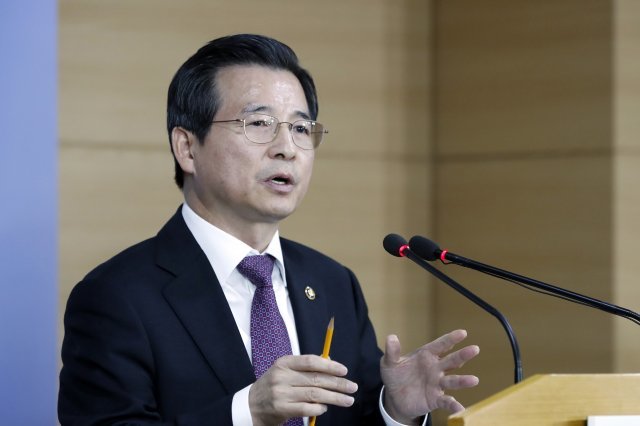 김용범 금융위원회 부위원장 겸 증권선물위원회 위원장이 14일 오후 서울 종로구 정부서울청사에서 삼성바이오로직스(삼성바이오) 분식회계 혐의에 대한 결론을 발표한 뒤 취재진 질의에 답하고 있다. 2018.11.14/뉴스1 © News1