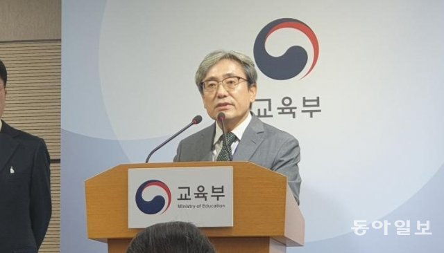 이강래 출제위원장