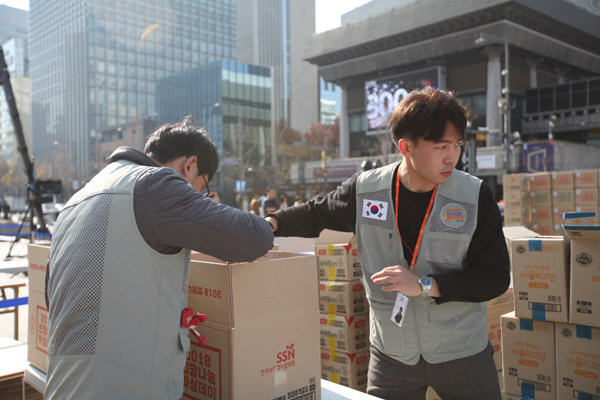 사진제공=국제구호개발 NGO 굿피플