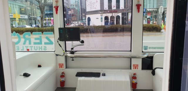 제로셔틀 내부 모습. © News1