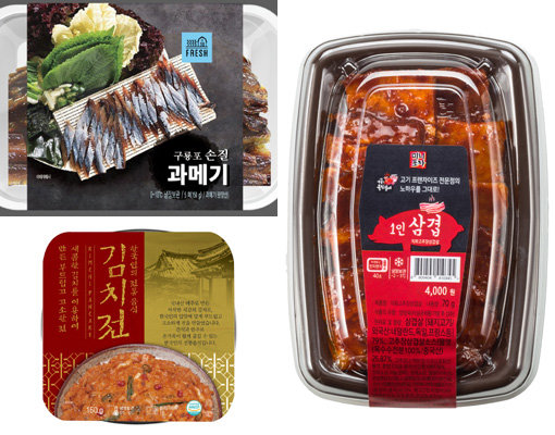 GS25의 ‘한 끼 과메기’-미니스톱의 ‘미니포차 1인삼겹’-세븐일레븐의 1인용 소포장 술안주 ‘김치전’(왼쪽 상단부터 시계 방향으로).