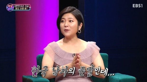 은하선 사기혐의 인정돼 벌금 200만원…“반동성애 하시는 주님의 자녀분들~”/은하선 작가 EBS 캡처.