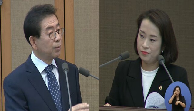 자유한국당 김소양 서울시의원(오른쪽)이 19일 오전 서울시의회 본관에서 열린 284회 정례회 시정질문에서 박원순 시장(왼쪽)에게 질문하고 있다.(서울시의회 생중계 캡처화면) © News1