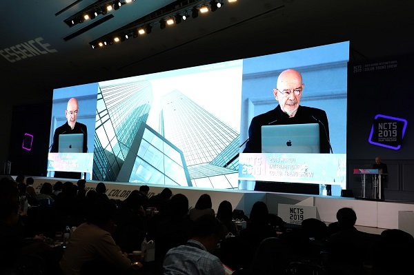 NCTS 2019, 세계적인 거장 마리오 벨리니의 강연모습. 사진제공=노루그룹