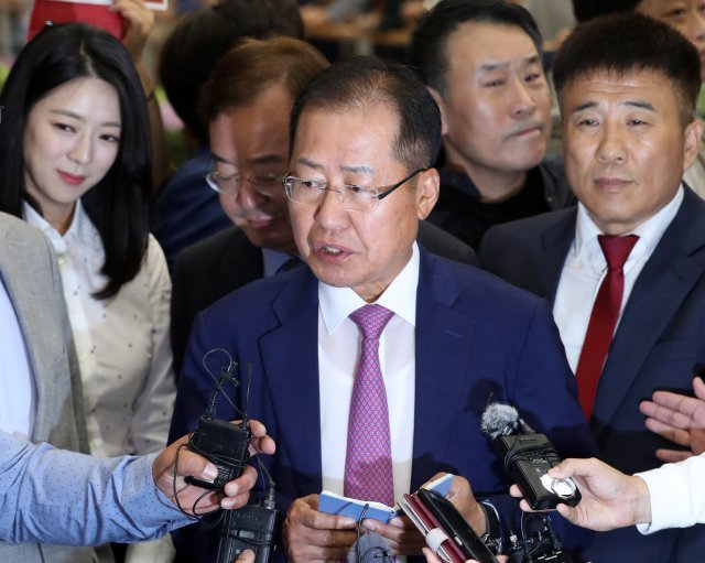 홍준표 전 자유한국당 대표© News1