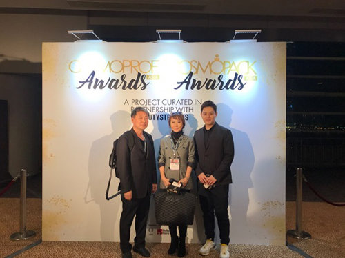 사진제공=㈜피비코스메틱