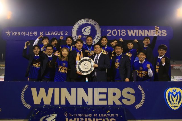 아산 무궁화가 남아 있는 14명의 선수들의 선수 생활이 이어지도록 최선을 다하겠다고 약속했다. (아산무궁화 제공) © News1