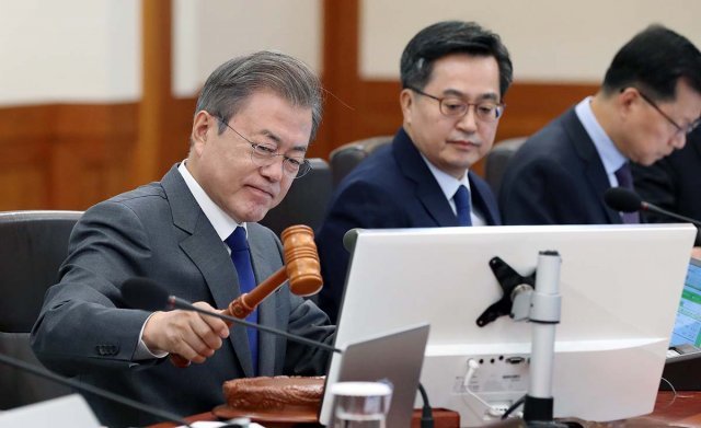 문재인 대통령. 2018.11.20/뉴스1