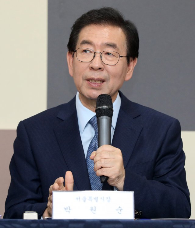 박원순 서울시장./뉴스1 © News1