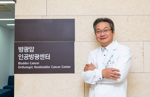 이대목동병원 인공방광센터장 이동현 교수.