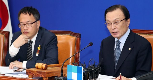 이해찬 더불어민주당 대표. 뉴스1 © News1