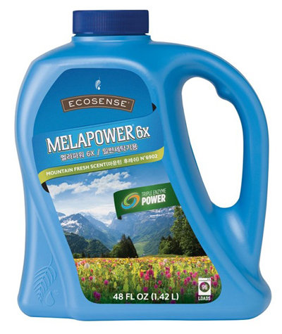 사진제공=멜라루카 인터내셔날 코리아