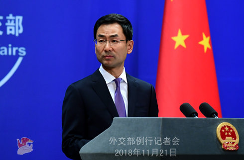 겅솽 중국 외교부 대변인 © News1 자료 사진