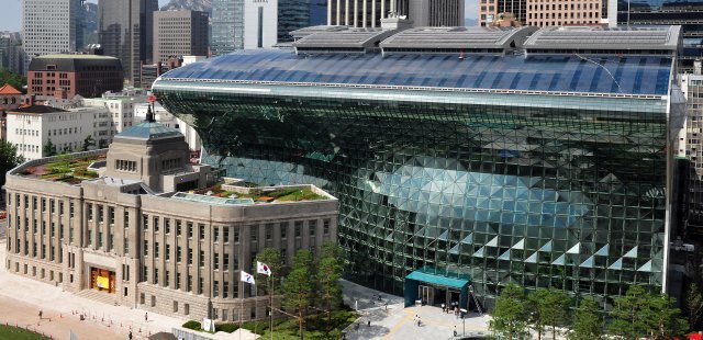 서울시청 전경. © News