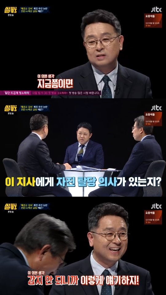 이철희 “이재명, 친문Vs비문 프레임 일부러 쓰는 느낌…자진 탈당해야”｜동아일보