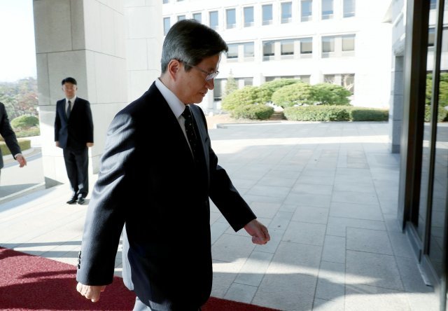 김명수 대법원장. 2018.11.23/뉴스1 © News1