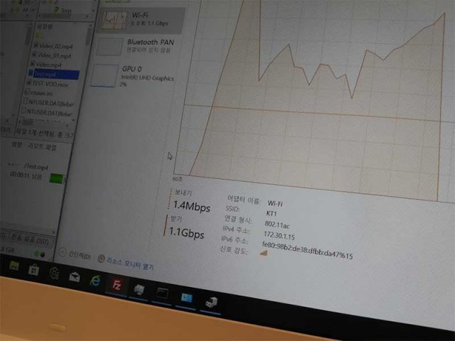 무선 속도가 빠르더라도, 실제 속도는 스펙의 80% 정도로 나타나는 것이 일반적이다(출처=IT동아)