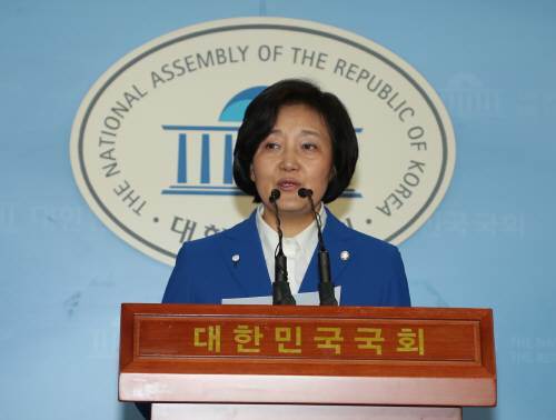 더불어민주당 박영선 의원. 사진=동아일보DB