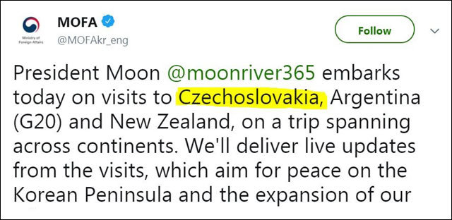 ??? ???? ??? ?? ?? ??? ???? ??? ???? ??? ?? 27? ?? ?? 
???? “???????(Czechoslovakia)? ?????(G20), ????? ????”? ??? ??? ?? ??. ?
 ???? ? ???? ??? ?? 1993? ?????? ???? ? ??? ???????? ??? ?. ??? ?? ?? ? 
???? 25?? ‘?? ???(The Czech Republic)’??? ??? ?? ??. ???? ?? ??? ??? ?? ?
 ??? ?? ????. ??? ??? ??