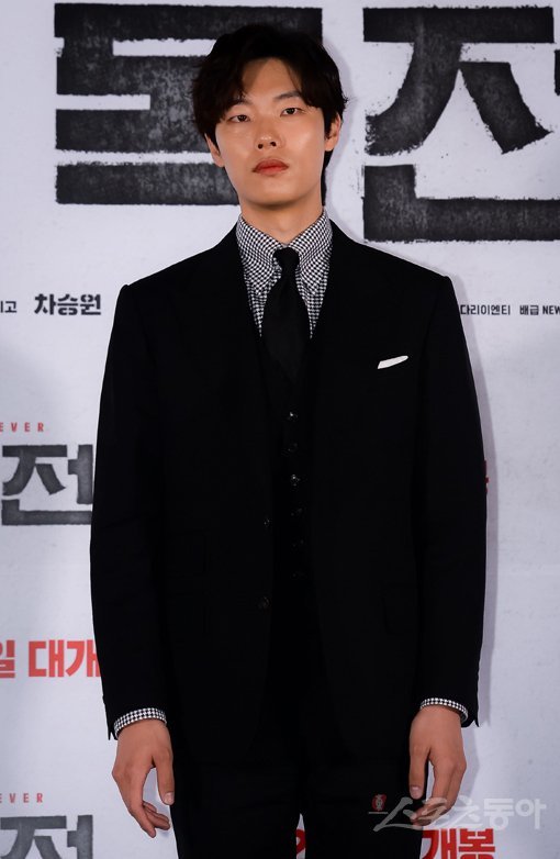 배우 류준열. 스포츠동아DB