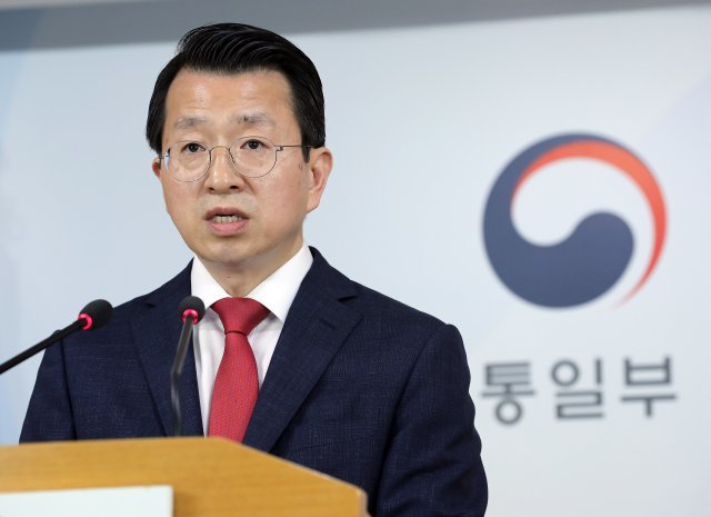 백태현 통일부 대변인/뉴스1 © News1