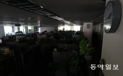 해당 사진은 기사와 무관. 사진=동아일보 DB