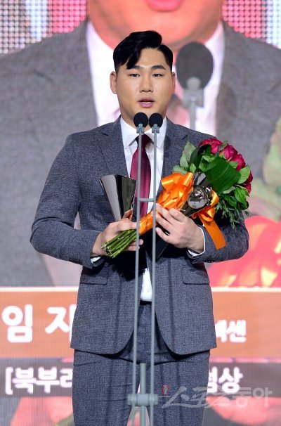 임지열. 사진=스포츠동아DB