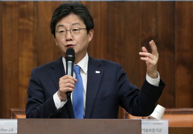 유승민 전 바른미래당 대표. 뉴스1 © News1