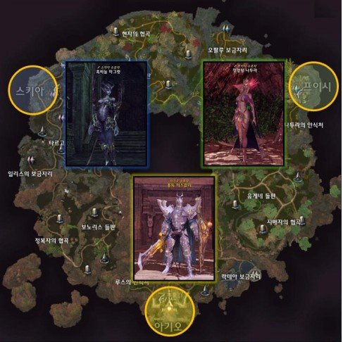 아스텔리아 아바론 이미지(출처=게임동아)