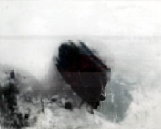 해당 사진은 기사와 관련 없음(동아일보)