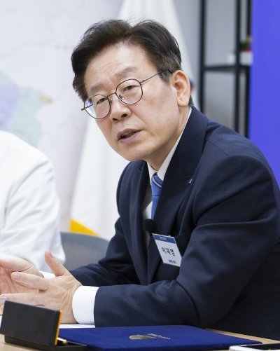 이재명 경기도지사 2018.11.27 © News1