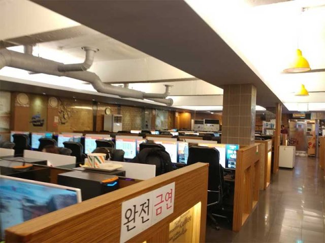 관악구 신림동 보야르 PC방(출처=IT동아)