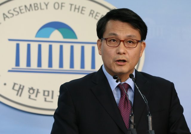 윤상현 자유한국당 의원.© News1