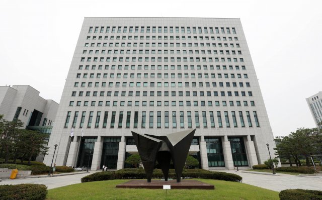 서울 서초구 대검찰청사 전경. © News1