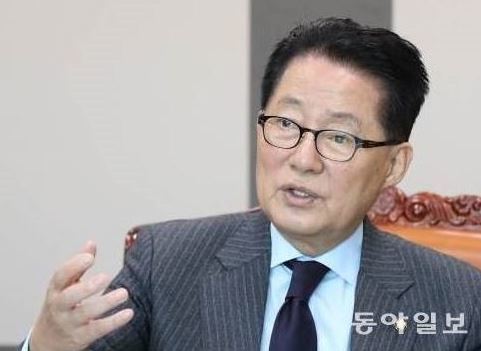 박지원 민주평화당 의원. 사진=동아일보 DB