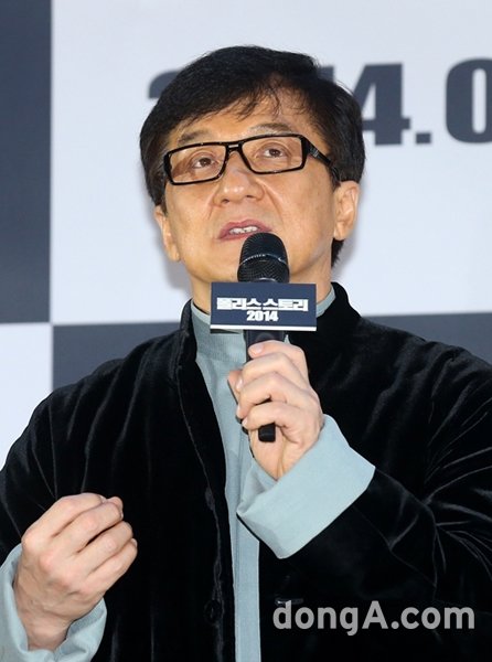 성룡, 음주운전 ·외도·도박…세번째 자서전서 ‘쓰레기 인생’ 고백