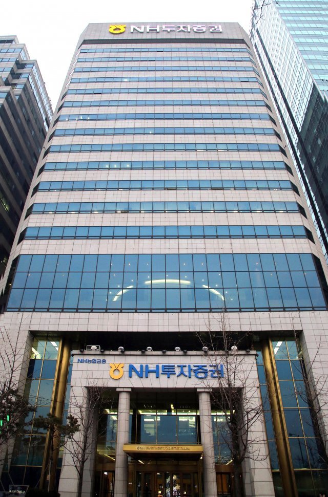 NH투자증권 제공 © News1