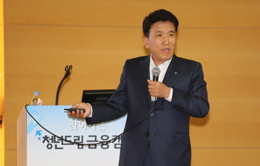 함영주 KEB하나은행장. 사진제공｜KEB하나은행