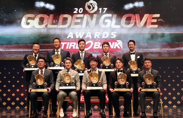 2017 KBO 골든글러브 수상자./뉴스1 DB © News1