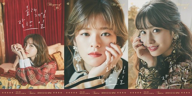 JYP엔터테인먼트