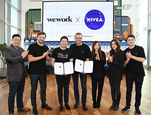 글로벌 스킨케어 기업 바이어스도르프는 세계적인 공유 플랫폼 위워크(wework)와 전략적 파트너십을 체결하고 국내 뷰티 스타트업 활성화를 위한 액셀러레이터 프로그램을 지원한다. 사진제공=니베아