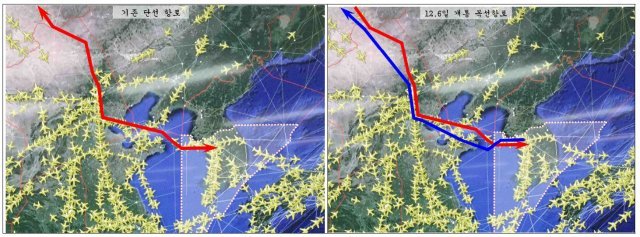 국토교통부 제공© News1