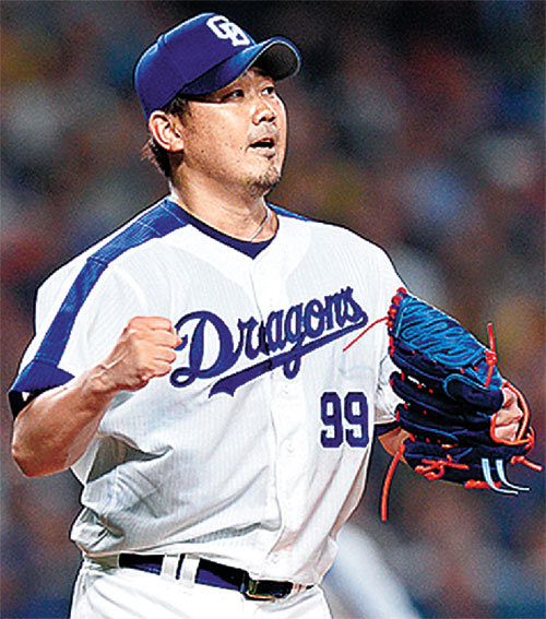 사진 출처 주니치 홈페이지