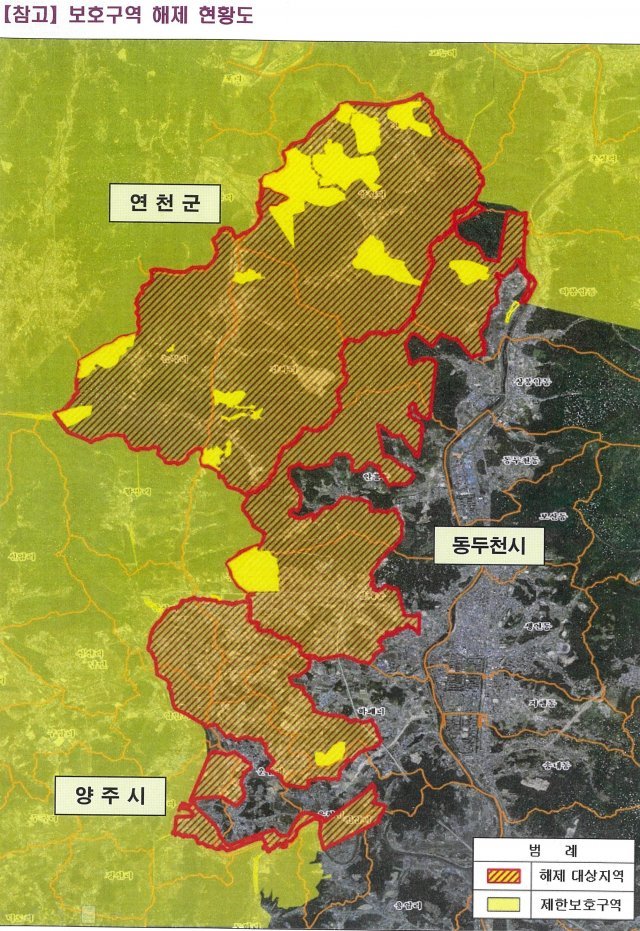 동두천 연천 군사보호구역 해제지역 /제공=김성원 의원실 © News1