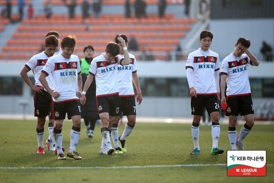 FC서울이 벼랑 끝으로 떨어졌다. 아직 그들의 악몽은 끝나지 않았다. (한국프로축구연맹 제공) © News1