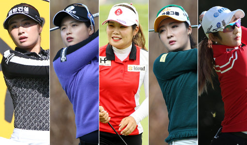 이정은-최혜진-이소영-오지현-배선우(왼쪽부터). 사진제공｜KLPGA