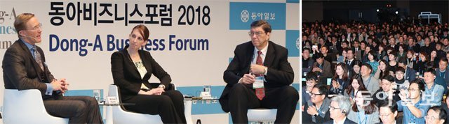 “헬스케어-성인교육-엔터테인먼트, 한국 재도약 이끌 3대 분야”