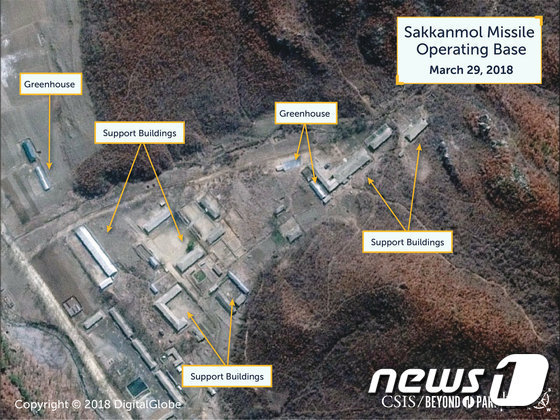 북한 삭간몰 미사일 기지 위성사진 <출처=CSIS> © News1