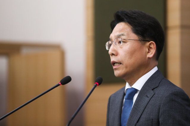 노규덕 외교부 대변인. © News1